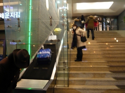 �̂��Փ��L�U