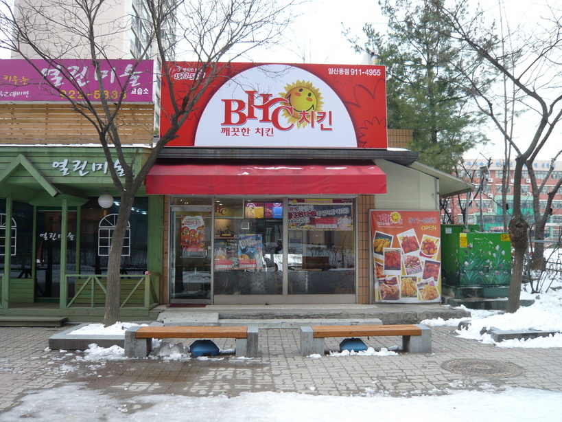 �̂��Փ��L�U