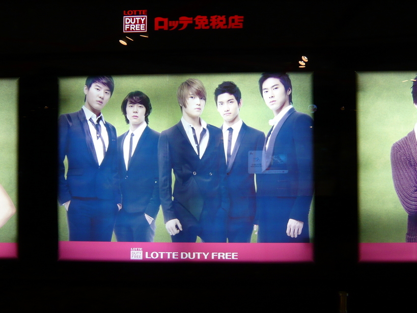 �̂��Փ��L�U