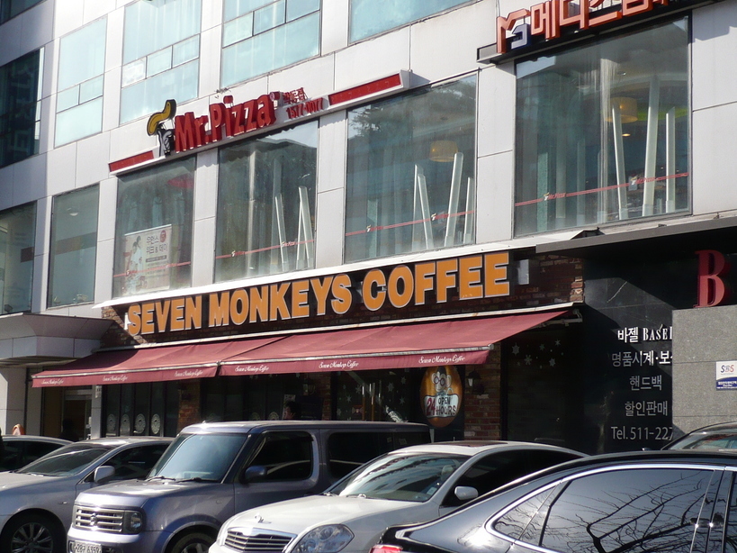 �̂��Փ��L�U