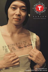 �̂��Փ��L�U