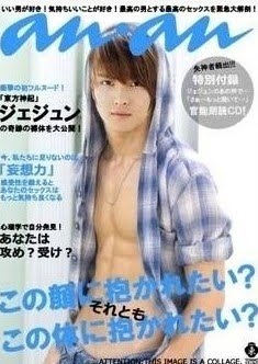 �̂��Փ��L�U