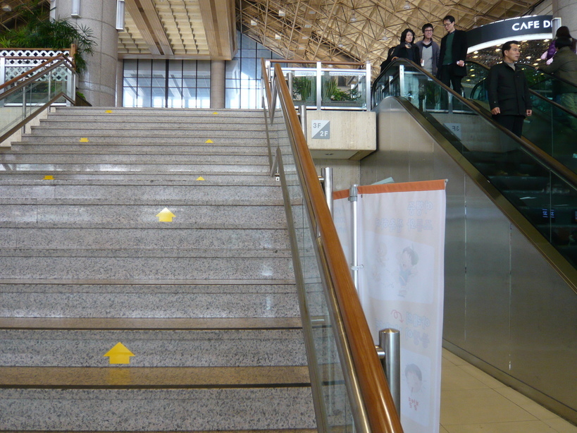 �̂��Փ��L�U