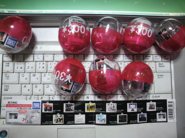 �̂��Փ��L�U