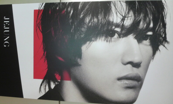 �̂��Փ��L�U