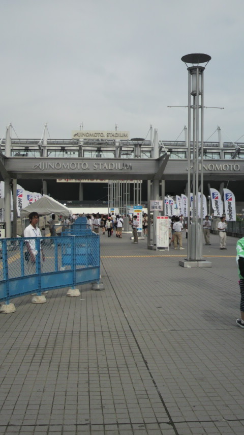 �̂��Փ��L�U