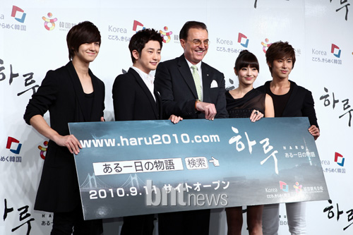 �̂��Փ��L�U