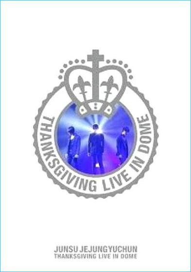 �̂��Փ��L�U