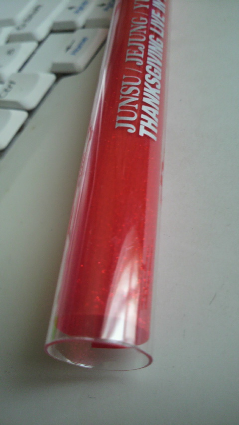 �̂��Փ��L�U