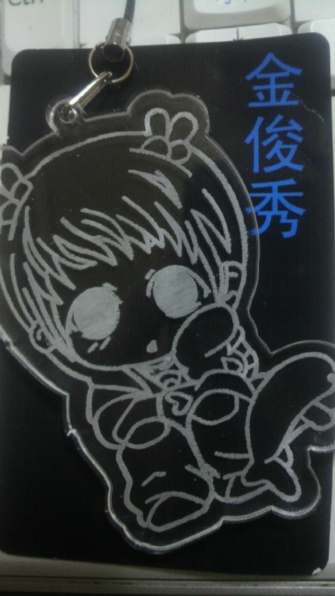 �̂��Փ��L�U