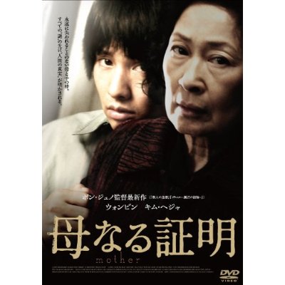 �̂��Փ��L�U