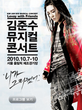 �̂��Փ��L�U