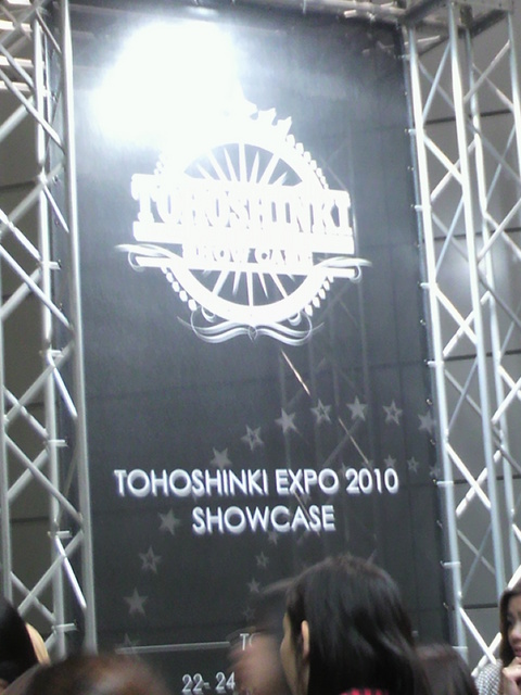 �̂��Փ��L�U