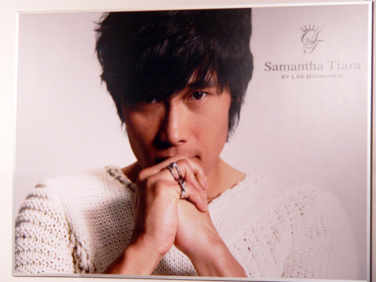 �̂��Փ��L�U