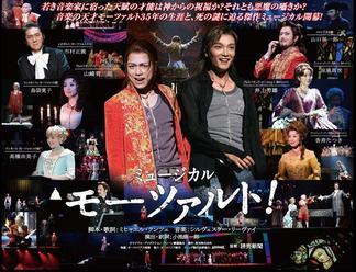 �̂��Փ��L�U