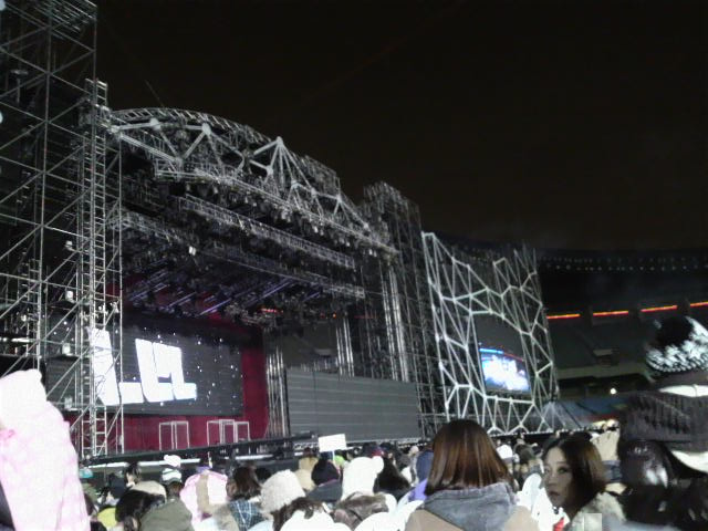 �̂��Փ��L�U