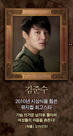 �̂��Փ��L�U