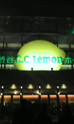 �̂��Փ��L�U