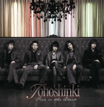 �̂��Փ��L�U