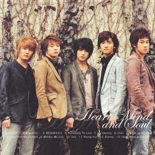 �̂��Փ��L�U