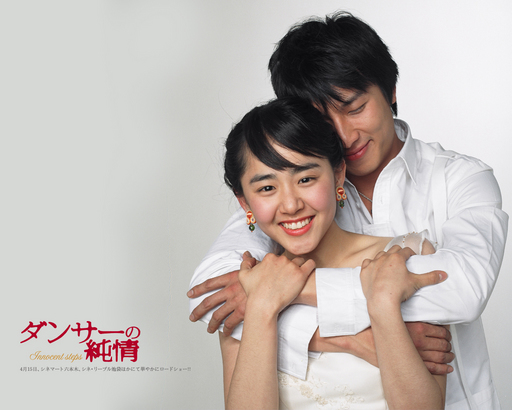 �̂��Փ��L�U