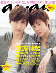 �̂��Փ��L�U