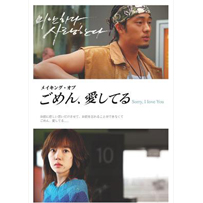 �̂��Փ��L�U