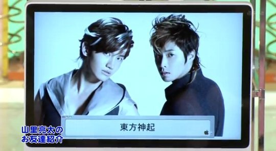 �̂��Փ��L�U