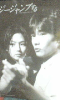 �̂��Փ��L�U