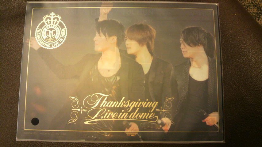 �̂��Փ��L�U