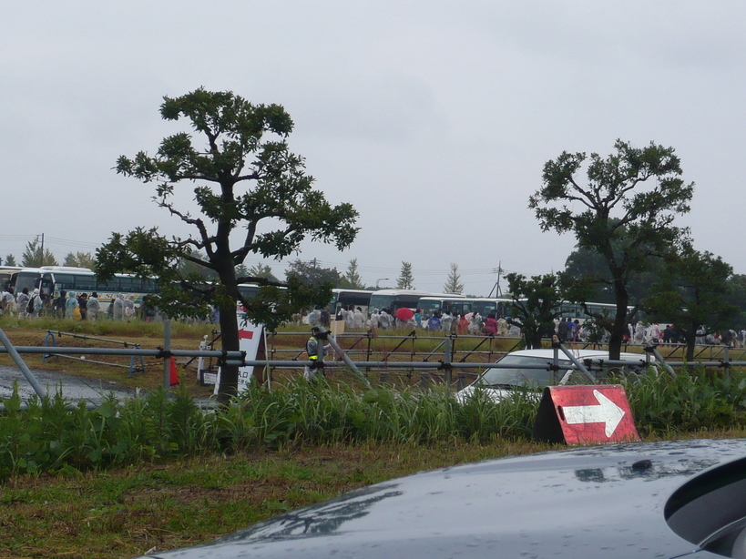 �̂��Փ��L�U