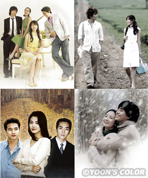 �̂��Փ��L�U