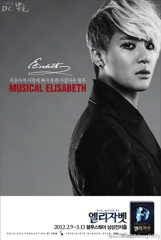 �̂��Փ��L�U