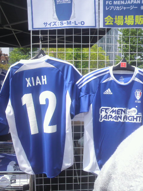 �̂��Փ��L�U