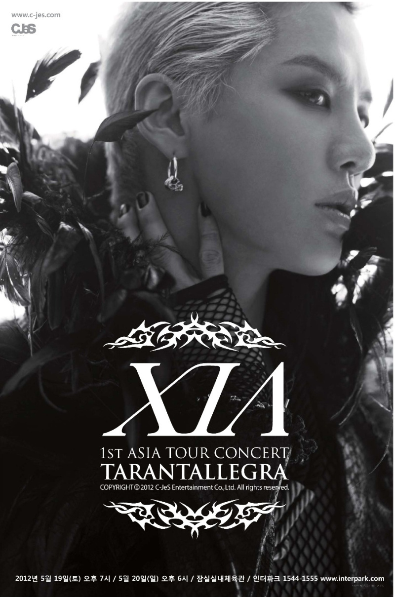 �̂��Փ��L�U