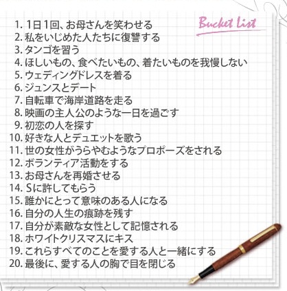 �̂��Փ��L�U