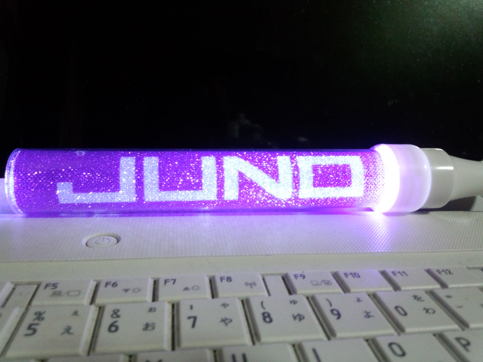 �̂��Փ��L�U