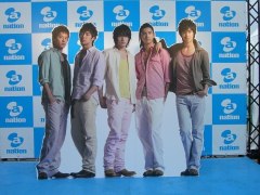 �̂��Փ��L�U