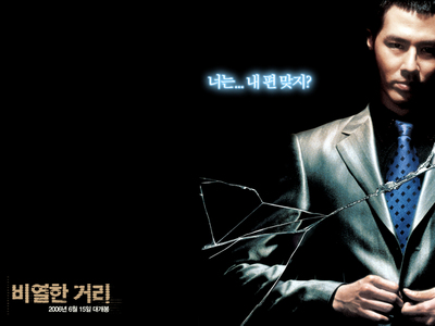 �̂��Փ��L�U