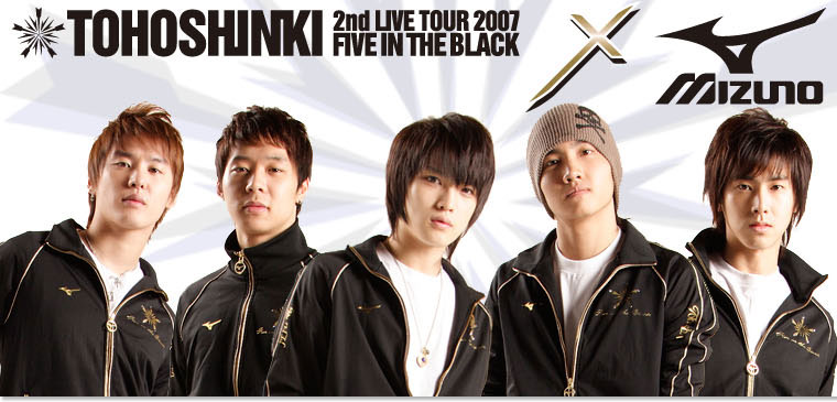 �̂��Փ��L�U