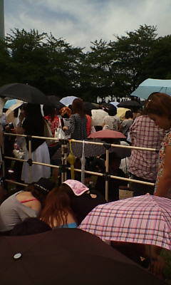 �̂��Փ��L�U