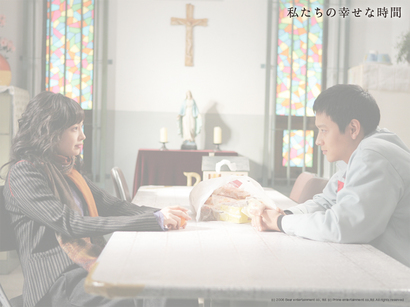 �̂��Փ��L�U