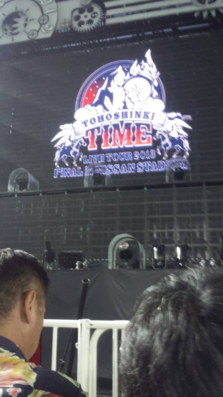 �̂��Փ��L�U