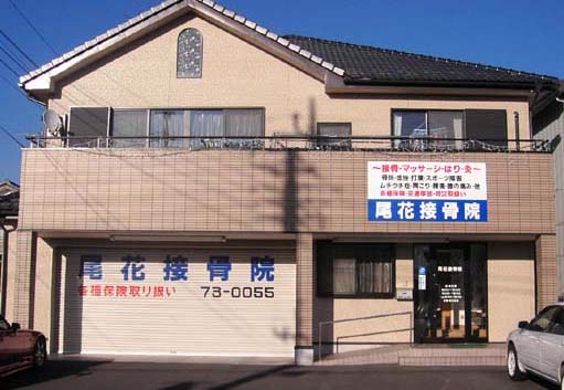 �悤�����I���Ԑڍ��@�ցI