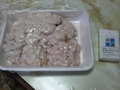 �䂤�����搶�̓���