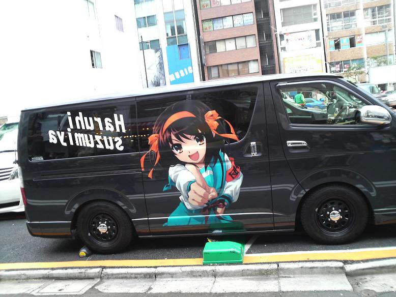 �䂤�����搶�̓���