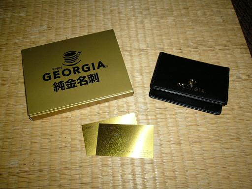 �䂤�����搶�̓���