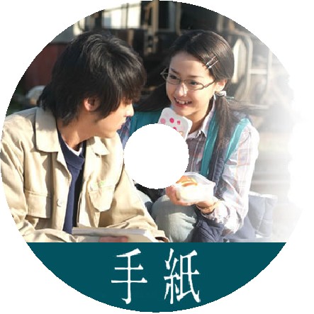 ������߂̃z�[��