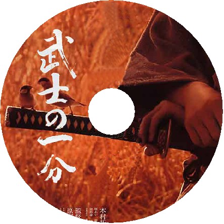 ������߂̃z�[��