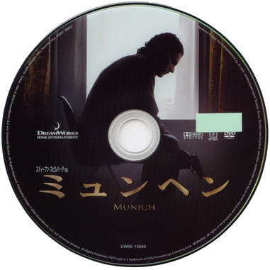 ������߂̃z�[��